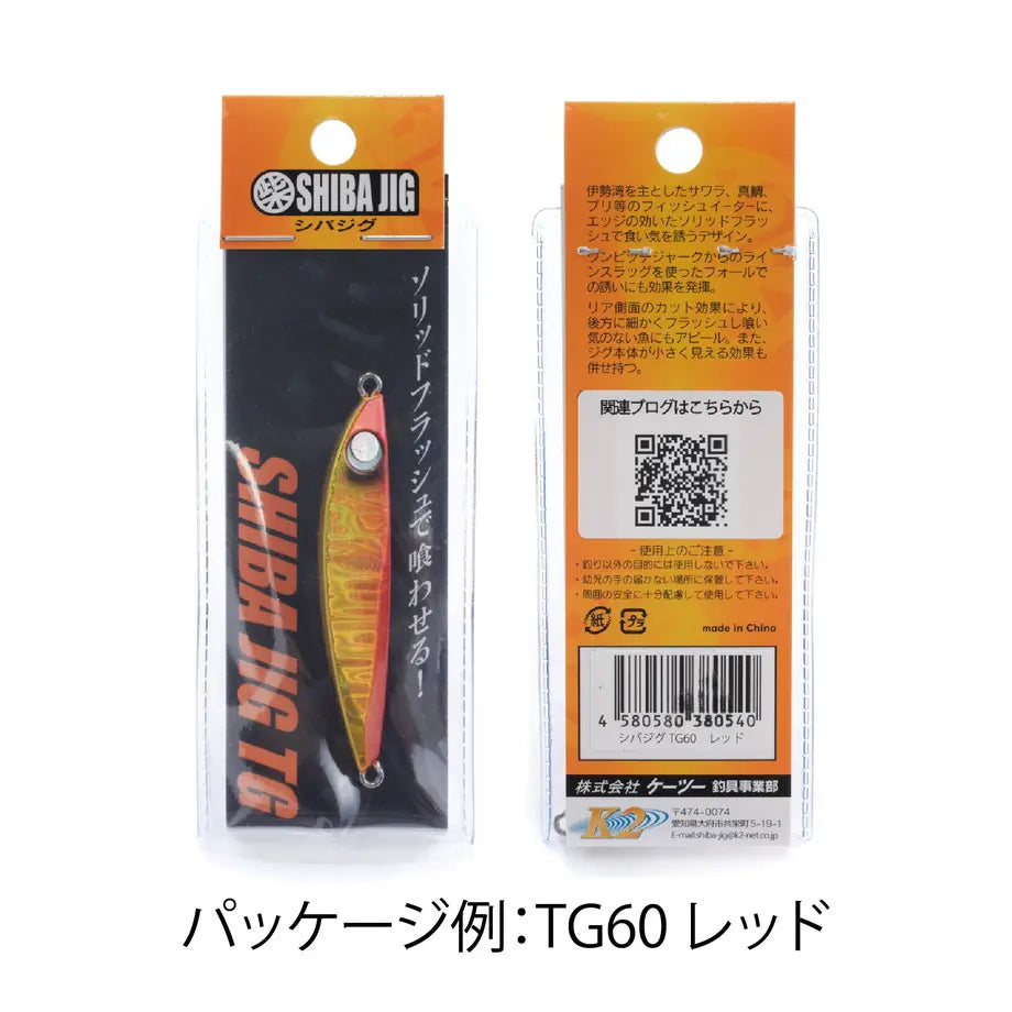 TG60 ブルー 60g(税込み価格)