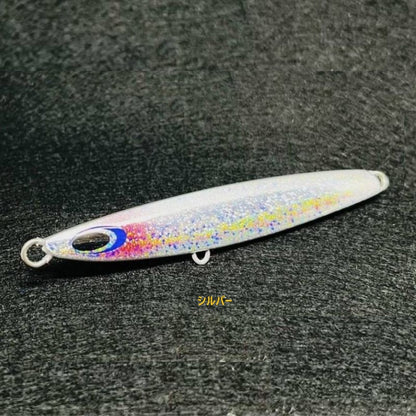 スズ ダーツ30【G.H.工房】