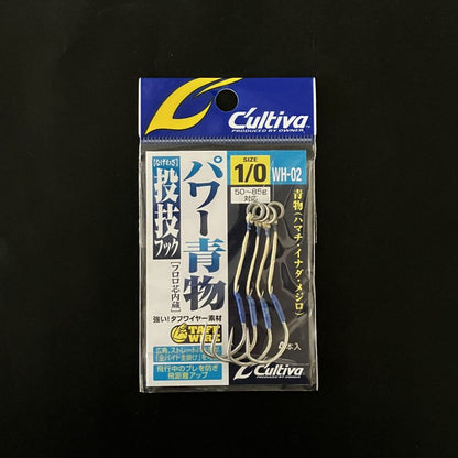 カルティバ・WH-02 投げ技フック パワー青物