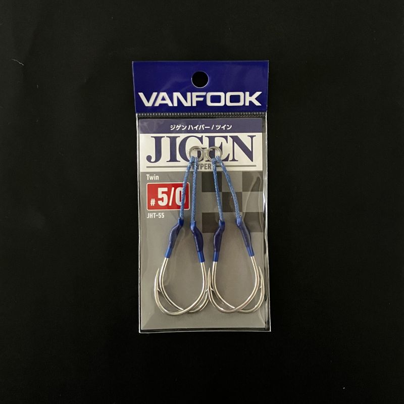 VANFOOK・JHT-55 次元ハイパー/ツイン