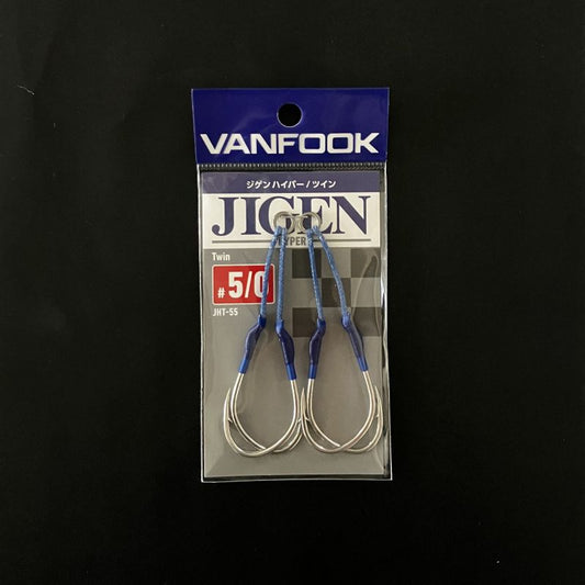 VANFOOK・JHT-55 次元ハイパー/ツイン